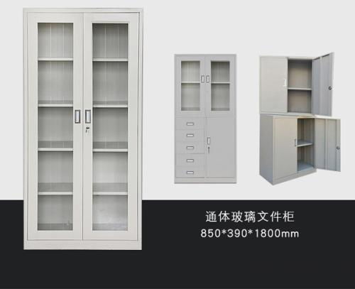 文件柜价格指南 如何根据需求选择合适的文件柜